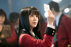 賭ケグルイ Season1 第3話