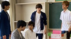 彼が僕に恋した理由　第２話