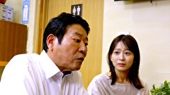 ～if～ 警視庁捜査一課 剣木善治　第５話