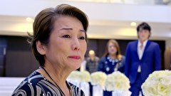 ～if～ 警視庁捜査一課 剣木善治　第７話