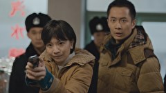 沈黙の凍土　第１１話