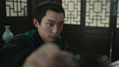 繁城の殺人 ～大明に蠢く闇～　第１話～第６話