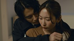黒弁護士の痴情 世界でいちばん重い純愛　シーズン１　第３話　恋と仕事の間で