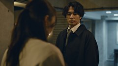 黒弁護士の痴情 世界でいちばん重い純愛　シーズン１　第５話　動き出した重い純愛