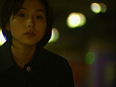 アナザヘヴン～eclipse～　第３話　胸騒ぎの恋の予感
