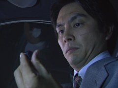 アナザヘヴン～eclipse～　第１０話　裏切りの罠…愛する仲間の死