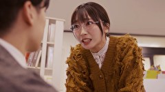 教えてください、藤縞さん！　第５話　可愛いって言って欲しいです