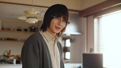 やたらやらしい深見くん　第３話　名前を呼ばれただけなのに