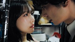 犬飼さんは隠れ溺愛上司　第３話　恋の期限は一週間