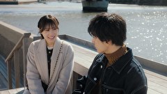 犬飼さんは隠れ溺愛上司　第１０話　募る気持ち、プロポーズは今夜