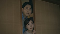 35歳、今さら恋とかありえない　第８話　揺れる距離
