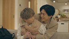 えっちなお尻じゃダメですか？　第９話　全部、欲しい