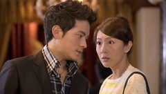 結婚って、幸せですか　６話～１０話