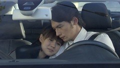 結婚って、幸せですか　１１話～１５話