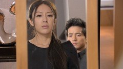 結婚って、幸せですか　第２７話　あなたのすべてがほしい