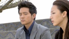 結婚って、幸せですか　第３０話　強さとは自分らしく生きること
