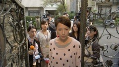 結婚って、幸せですか　第３２話　私は子供の盾