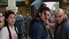 水滸伝林冲 第１話 ドラマ動画 ビデックスjp