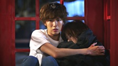 私の残念な彼氏 9話 12話 ドラマ動画 ビデックスjp