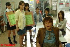 １９ｂｏｒｄｅｒｓ　ＳＥＡＳＯＮ１　５ｔｈｂｏｒｄｅｒ　勝負をする／しないのボーダー