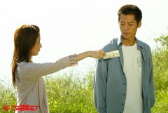 １９ｂｏｒｄｅｒｓ　ＳＥＡＳＯＮ１　９ｔｈｂｏｒｄｅｒ　人生を決める／決めないのボーダー