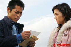 １９ｂｏｒｄｅｒｓ　ＳＥＡＳＯＮ２　２５ｔｈｂｏｒｄｅｒ　終わり／始まりのボーダー