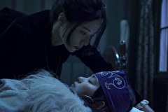 連続ドラマＷ　ゴールデンカムイ　―北海道刺青囚人争奪編―　第４話　殺人ホテルだよ全員集合！！
