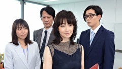 島耕作シリーズ３５周年企画『部長風花凜子の恋』会長島耕作特別編　第１話　前編