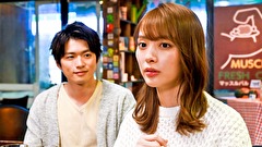 向かいのバズる家族　第３話　