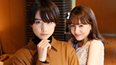 ランチ合コン探偵～恋とグルメと謎解きと～　全話