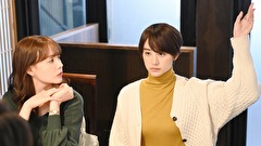 ランチ合コン探偵～恋とグルメと謎解きと～　第２話