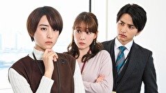 ランチ合コン探偵～恋とグルメと謎解きと～　第１０話　