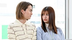 カラフラブル～ジェンダーレス男子に愛されています。～　第１０話　新時代カップルが選び取る未来