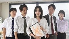 オクトー 感情捜査官 心野朱梨　Episode.1