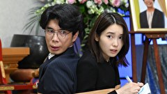 オクトー 感情捜査官 心野朱梨　Episode.5