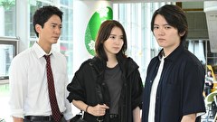 オクトー 感情捜査官 心野朱梨　Episode.8
