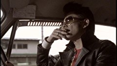 私立探偵 濱マイク　全話