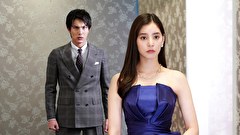 ボクの殺意が恋をした　全話