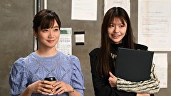 彼女たちの犯罪　第１話