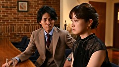 彼女たちの犯罪　第３話