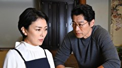 ブラックファミリア～新堂家の復讐～　６話～１０話