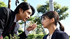 ブラックファミリア～新堂家の復讐～　第８話
