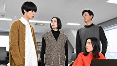 めぐる未来　第７話