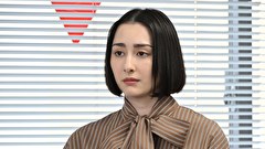 めぐる未来　第８話
