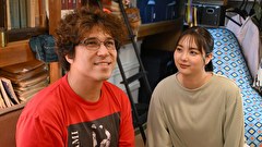 クラスメイトの女子、全員好きでした　全話