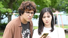 クラスメイトの女子、全員好きでした　第２話