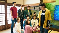 あらばしり　第１０話
