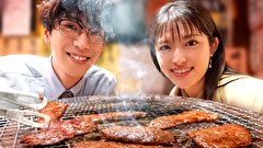 焼いてるふたり ～交際0日 結婚から恋をはじめよう～　第１話