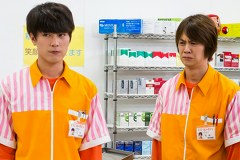 ニーチェ先生～コンビニに、さとり世代の新人が舞い降りた～　第４話　＃４