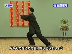 新陳代謝を高める